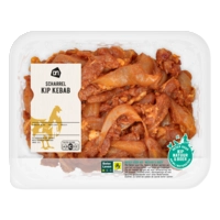 AH Scharrel kip kebab