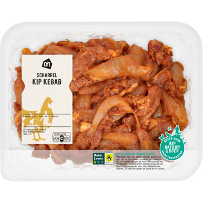 pdp-image-AH Scharrel kip kebab