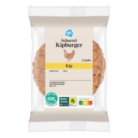 AH Scharrel kipburger 2 stuks