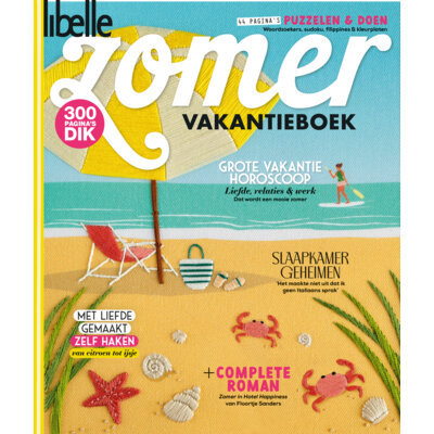 pdp-image-Libelle zomerspecial