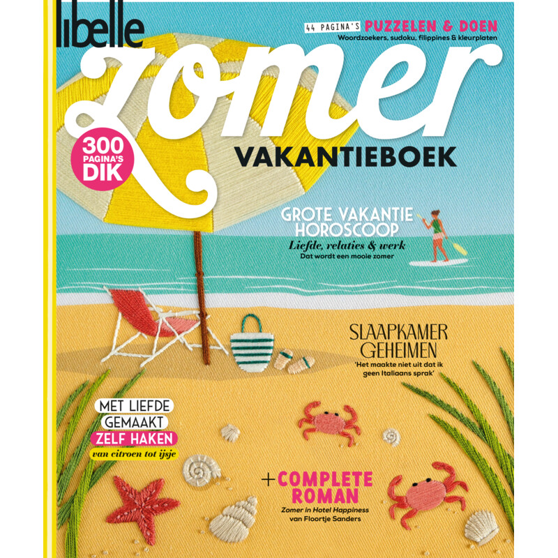 Libelle zomerspecial