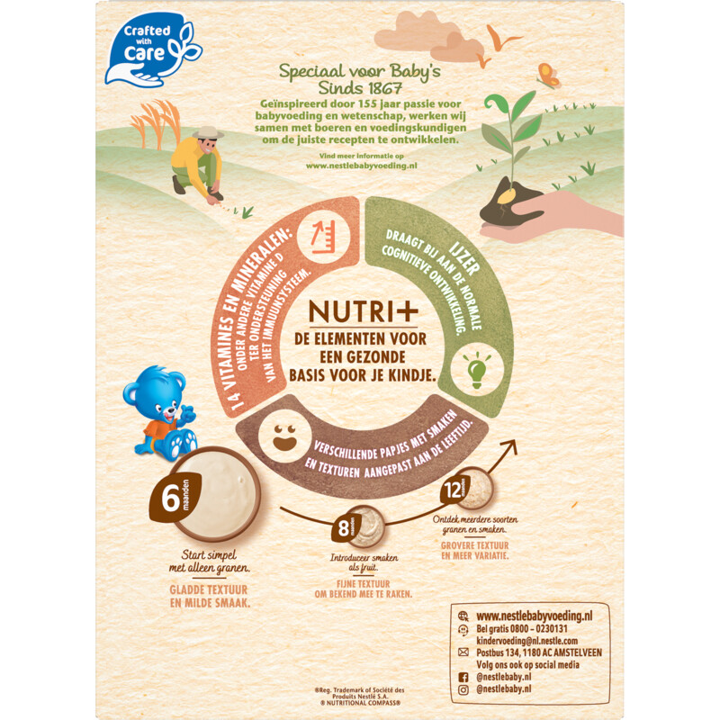 Een afbeelding van Nestlé Baby cereals biscuit 6m+