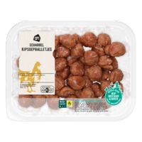 AH Scharrel kipsoepballetjes