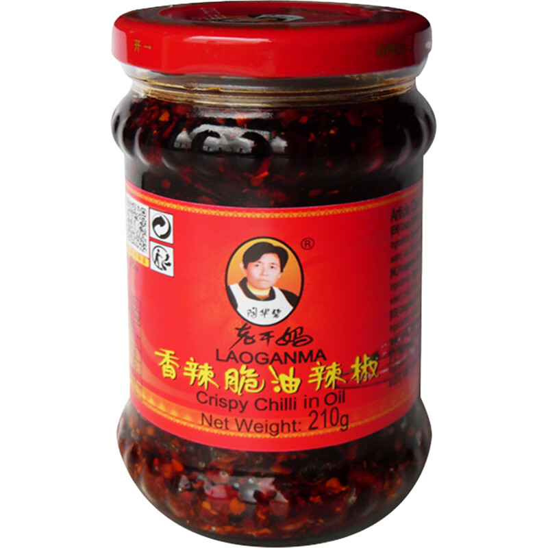 Een afbeelding van Old Mother Crispy chili in oil