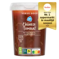 AH Verse soep Chinese tomaat