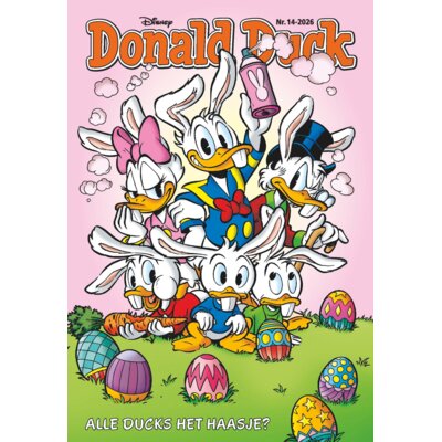 pdp-image-Donald duck