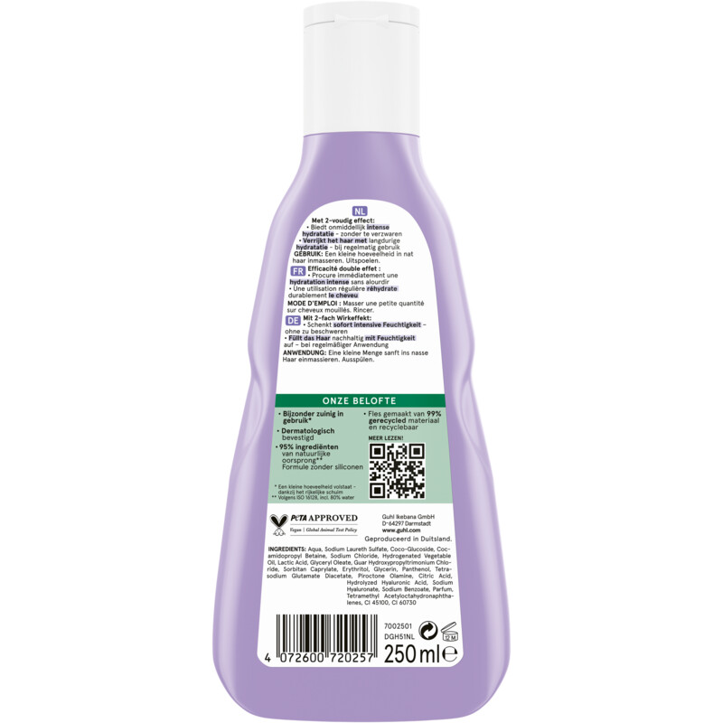 Een afbeelding van Guhl Hyaluron+ verzorging shampoo