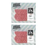 Streeckgenoten Cervelaat klein 2-pack