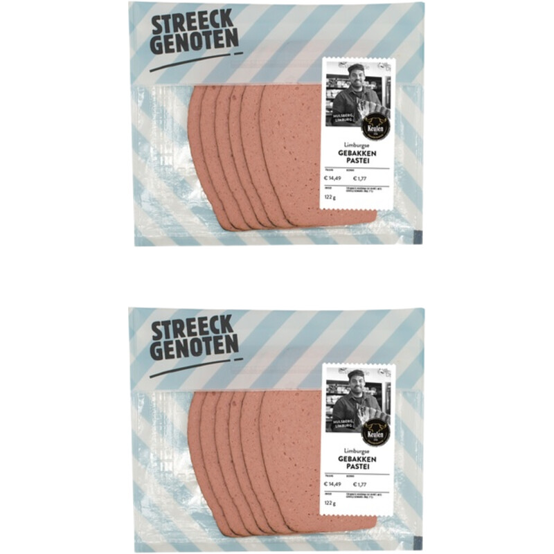 Een afbeelding van Streeckgenoten Limburgse gebakken pastei 2-pack