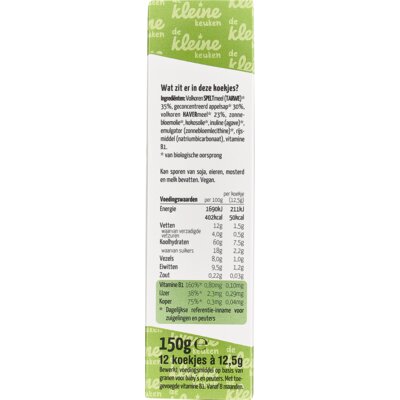 pdp-image-De Kleine Keuken Biologische speltkoekjes 8m+