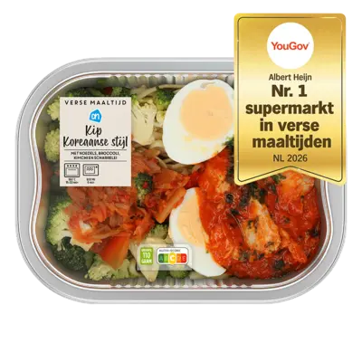 pdp-image-AH Uit eigen keuken kip Koreaanse stijl