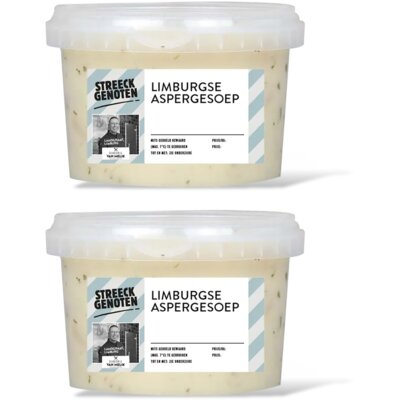 pdp-image-Streeckgenoten Aspergesoep Limburg 2-pack