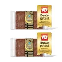 AH Gevuld speculaas met banketspijs 2-pack