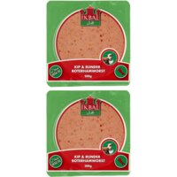 Een afbeelding van Ikbal Rund paprika 2-pack