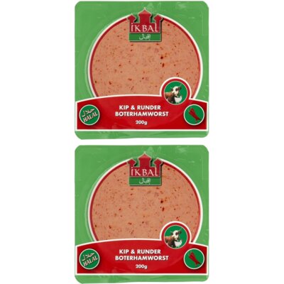 pdp-image-Ikbal Rund paprika 2-pack