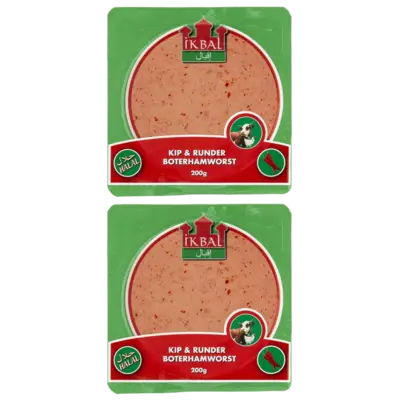 pdp-image-Ikbal Rund paprika 2-pack
