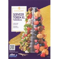 Productfoto van undefined