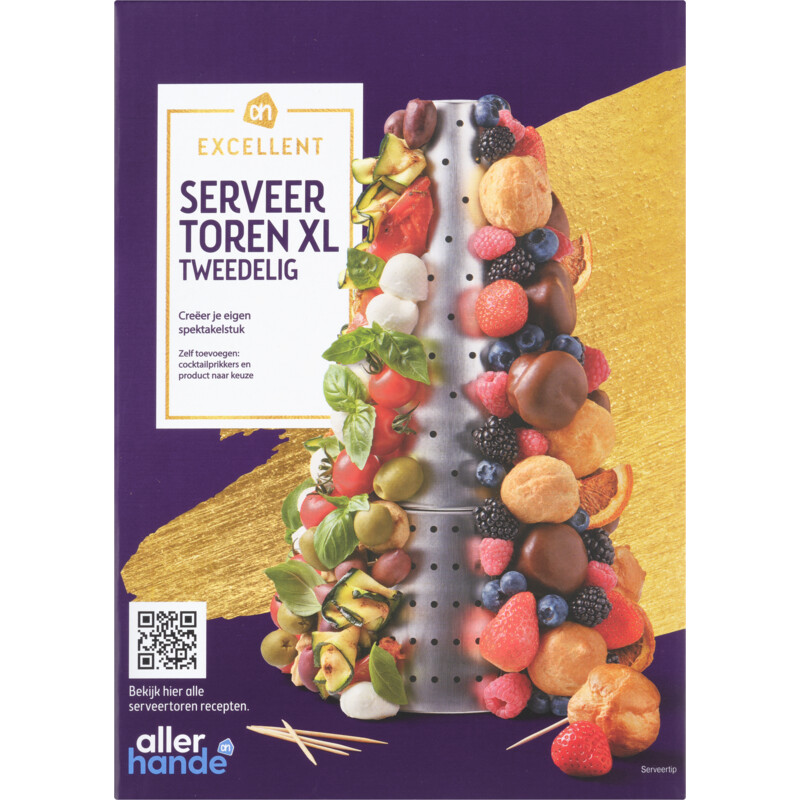 Een afbeelding van AH Excellent Serveertoren XL tweedelig