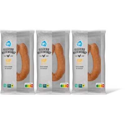 pdp-image-AH Slagersrookworst kip 3-pack