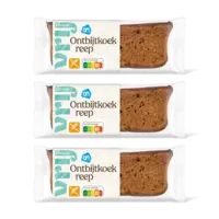 AH Glutenvrij Ontbijtkoekreep 3-pack