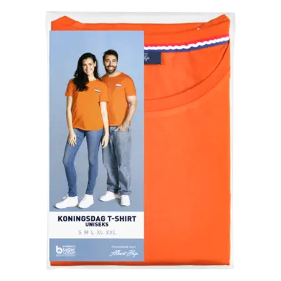 pdp-image-AH Oranje t-shirt maat S