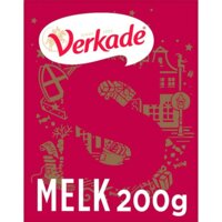 Een afbeelding van Verkade Letter melk