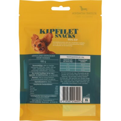 pdp-image-AH Kipfiletsnack kleine hond