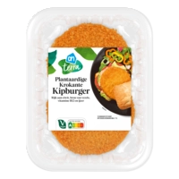 AH Terra Plantaardige krokante kipburger