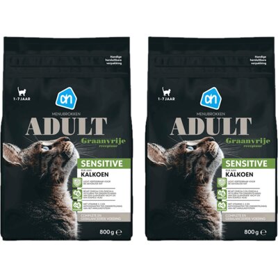 pdp-image-AH Premium brok adult sensitive 2-pack