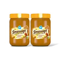 AH Smeuige pindakaas stukjes noot 2-pack