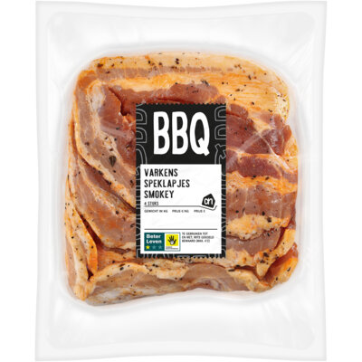 pdp-image-AH BBQ speklapjes smokey
