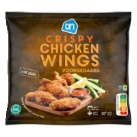 AH Crispy chicken wings