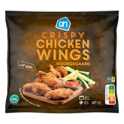 pdp-image-AH Crispy chicken wings