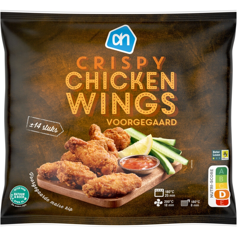 AH Crispy chicken wings