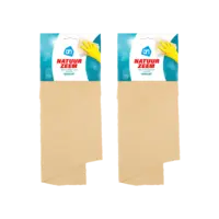 AH Natuurzeem 2-pack