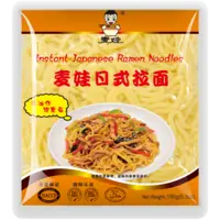 Mai Wa Ramen noedels