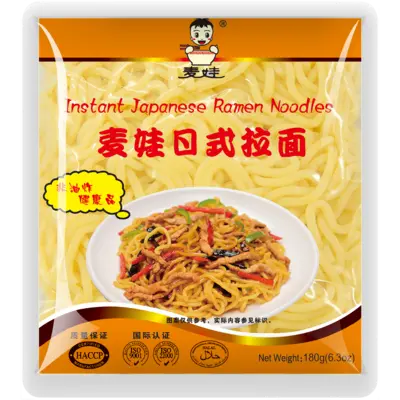 pdp-image-Mai Wa Ramen noedels