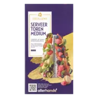 AH Excellent Medium serveertoren