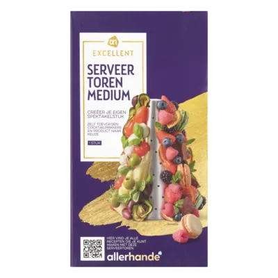pdp-image-AH Excellent Medium serveertoren