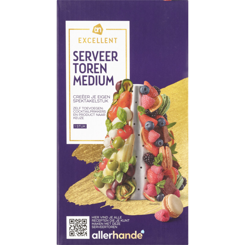 AH Excellent Medium serveertoren