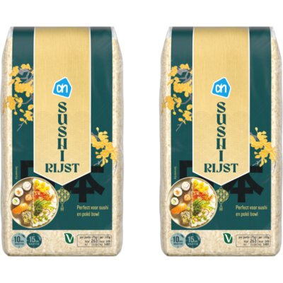 pdp-image-AH Sushi rijst 2-pack