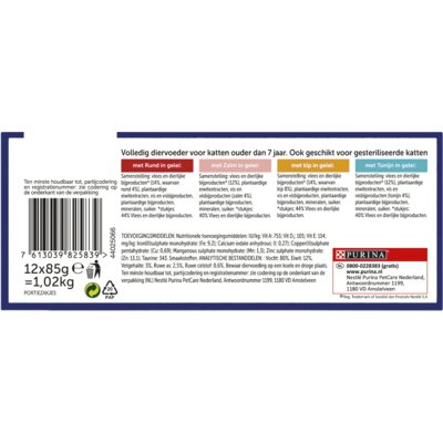 pdp-image-Felix Elke dag feest senior mix selectie gelei