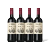 AH Malbec 4 flessen