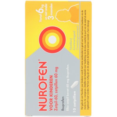 pdp-image-Nurofen Zetpillen voor kinderen 60mg