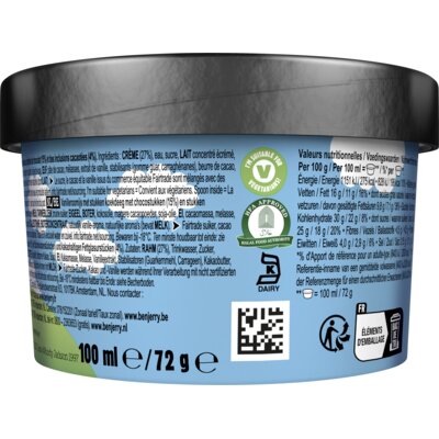 pdp-image-Ben & Jerry's Cookie dough