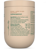 Een afbeelding van Care Stoelgang