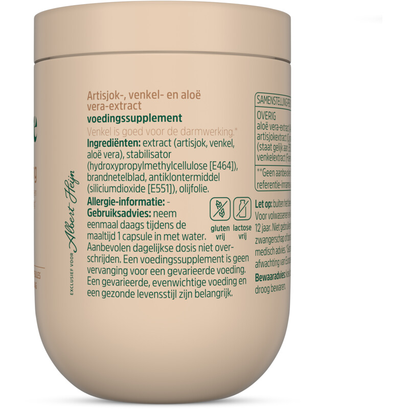 Een afbeelding van Care Stoelgang