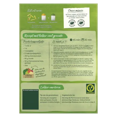 pdp-image-Knorr Foodtrips orzo