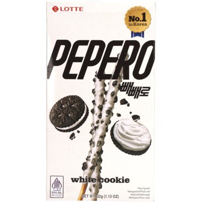 pdp-image-Pepero White cookie sticks