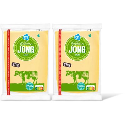 pdp-image-AH Goudse Jong 48+ stuk grootverpakking 2pk